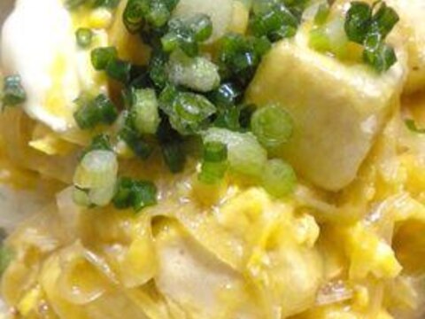 簡単すぎ？揚げ出し豆腐丼